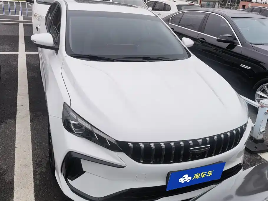 GEELY AUTOMOBILE BINRUI