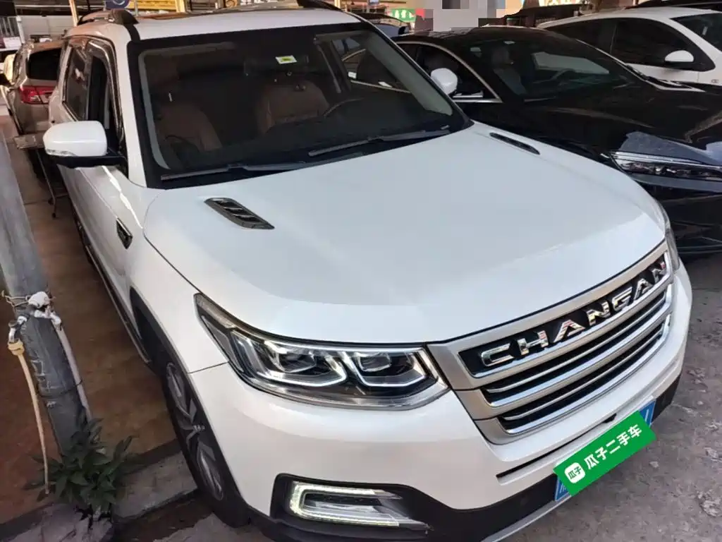 Changan CS95 2018 2017 2.0T AWD Intelligent Control Edition