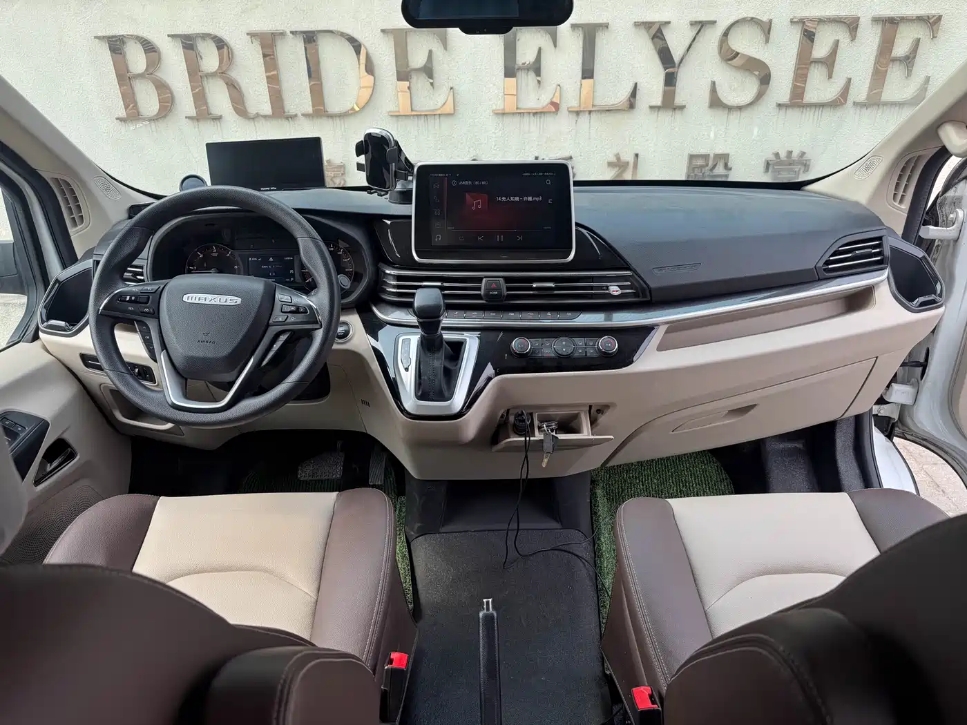 SAIC Maxus MAXUS V90 RV 2021 2.0T Travel Home V90 Self-Contained Class B RV Luxury Longitudinal Bed фото 13