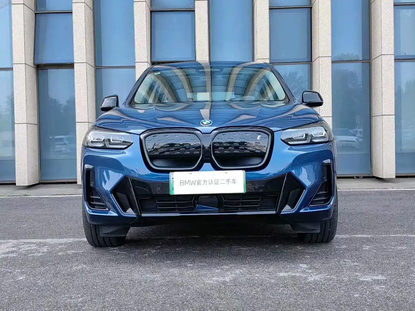 BMW iX3 2024 2024 Innovation Leader