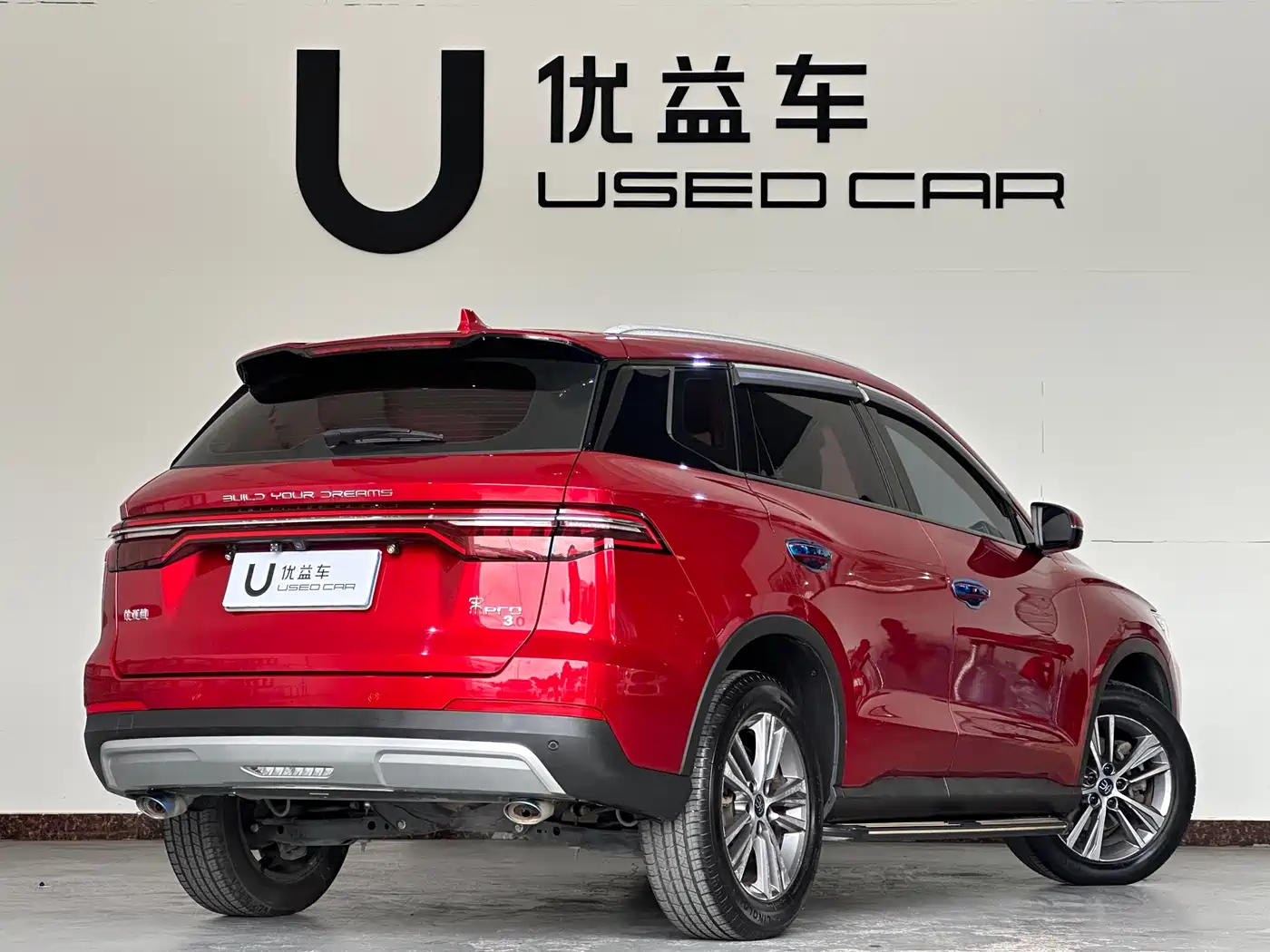 BYD Song Pro 2019 1.5T Automatic Luxury фото 9