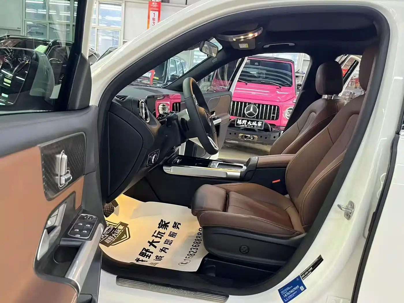 Mercedes-Benz GLB 2025 2025 GLB 220 Dynamic