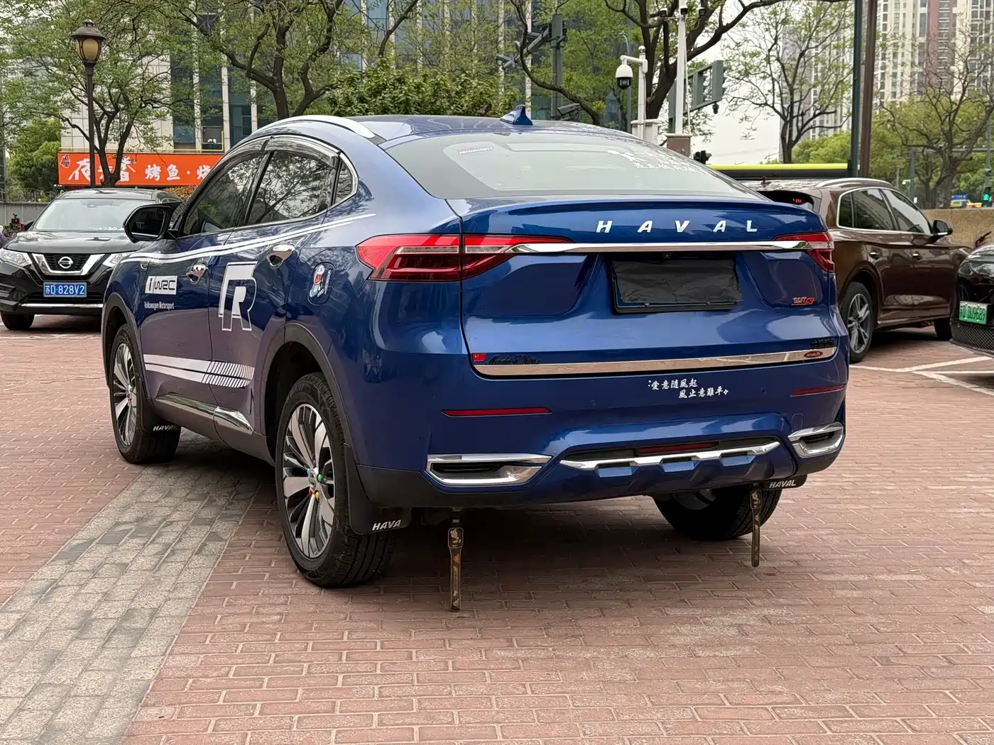 Haval F7x 2019 2.0T 2WD Ultimate Smart Trend Edition фото 5