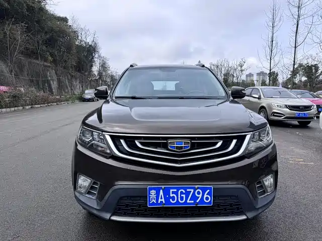 geely-automobile vision-x6