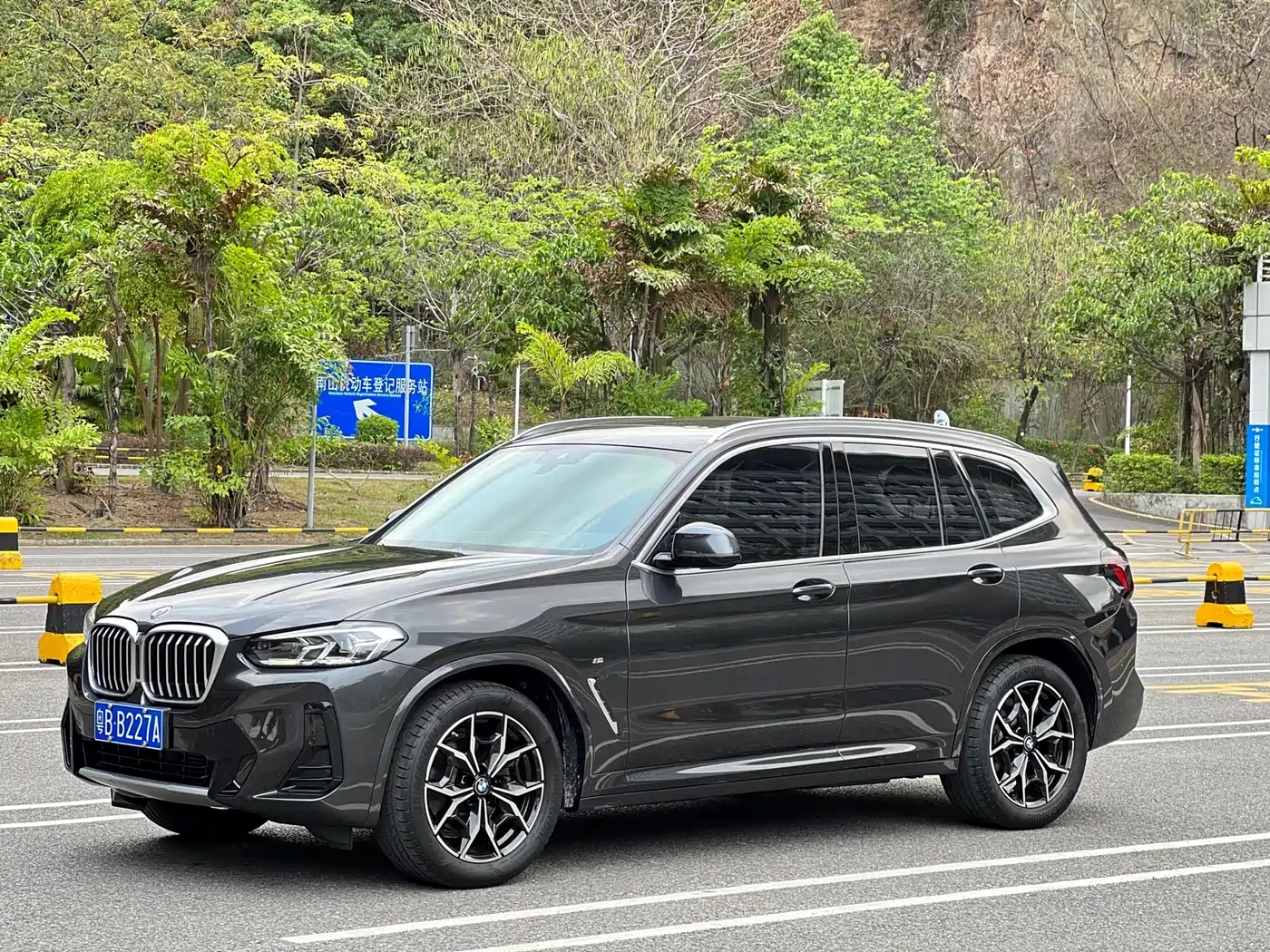 BMW X3 2022 xDrive25i M Sport Package