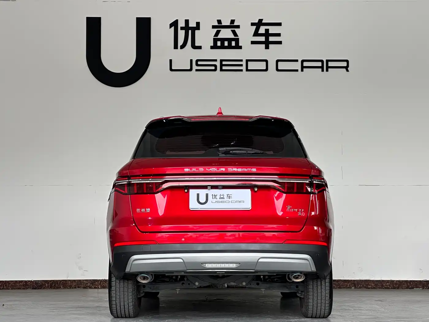 BYD Song Pro 2019 1.5T Automatic Luxury фото 8