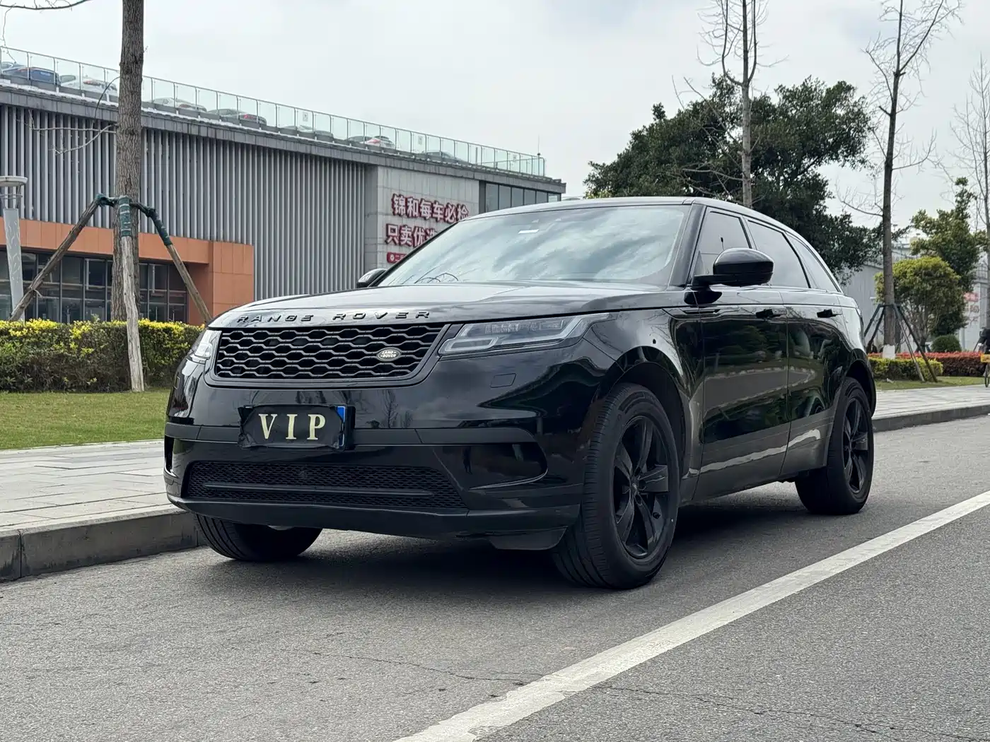 Land Rover Range Rover Velar 2018 P380 R-DYNAMIC SE