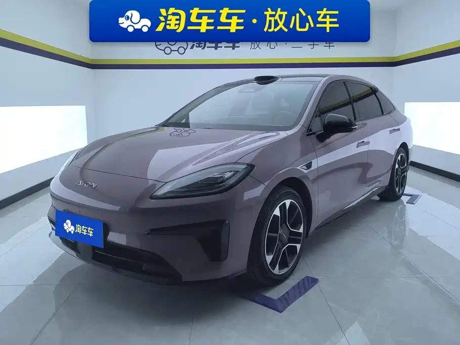 Similar car