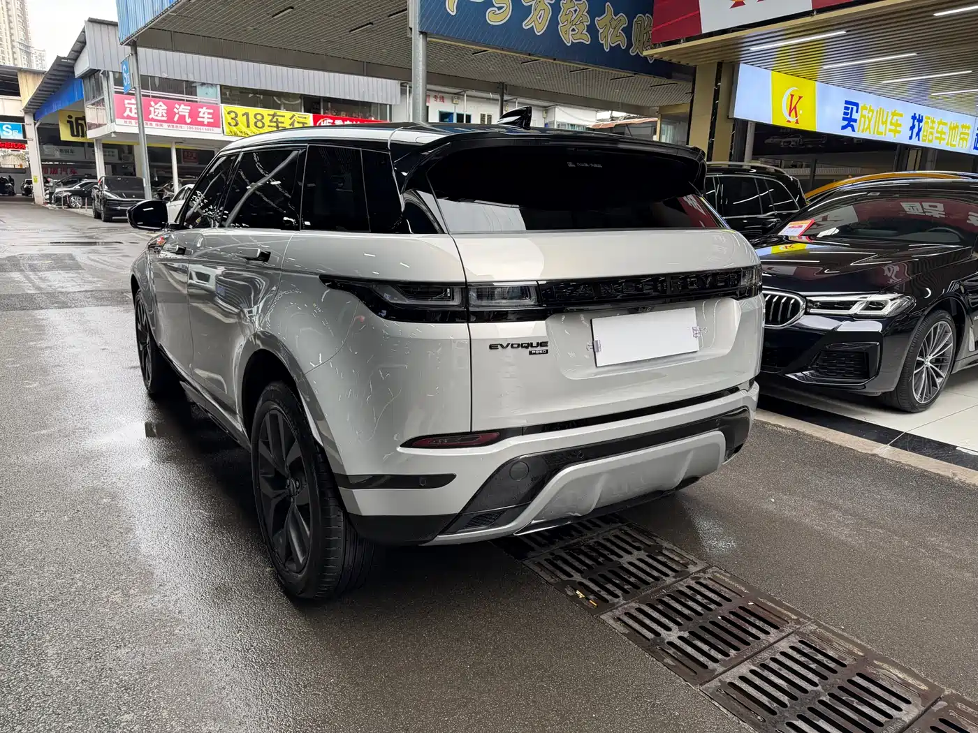 LAND ROVER RANGE ROVER AURORA