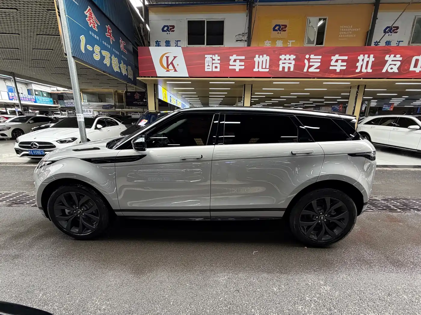 LAND ROVER RANGE ROVER AURORA