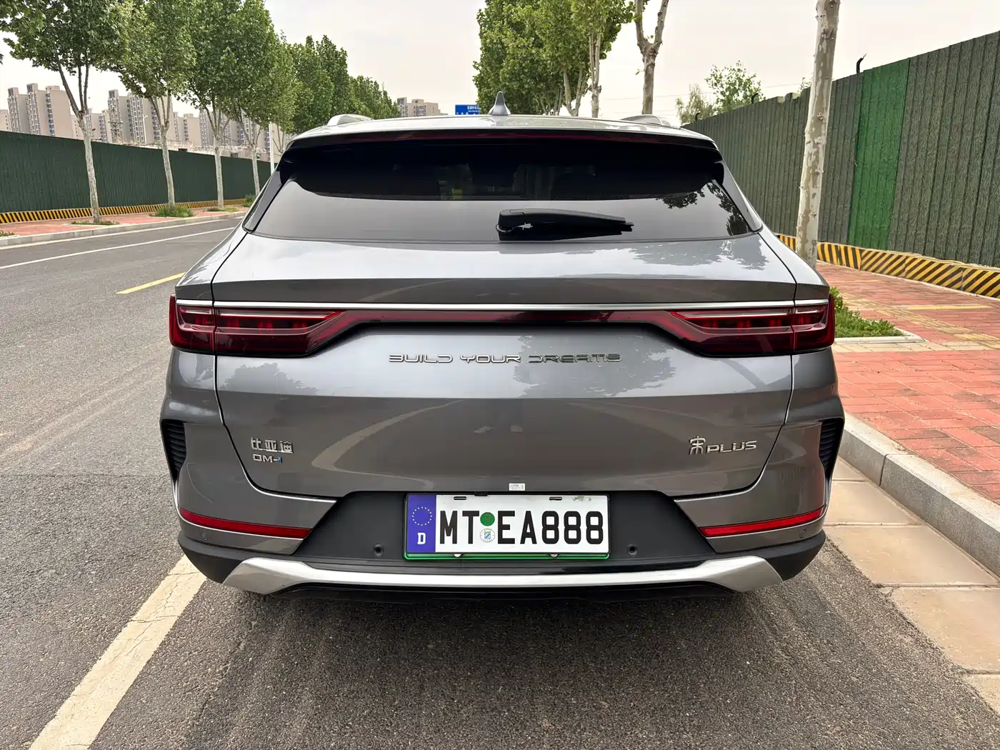 BYD Song PLUS PHEV 2023 Champion Edition DM-i 110KM Flagship фото 16