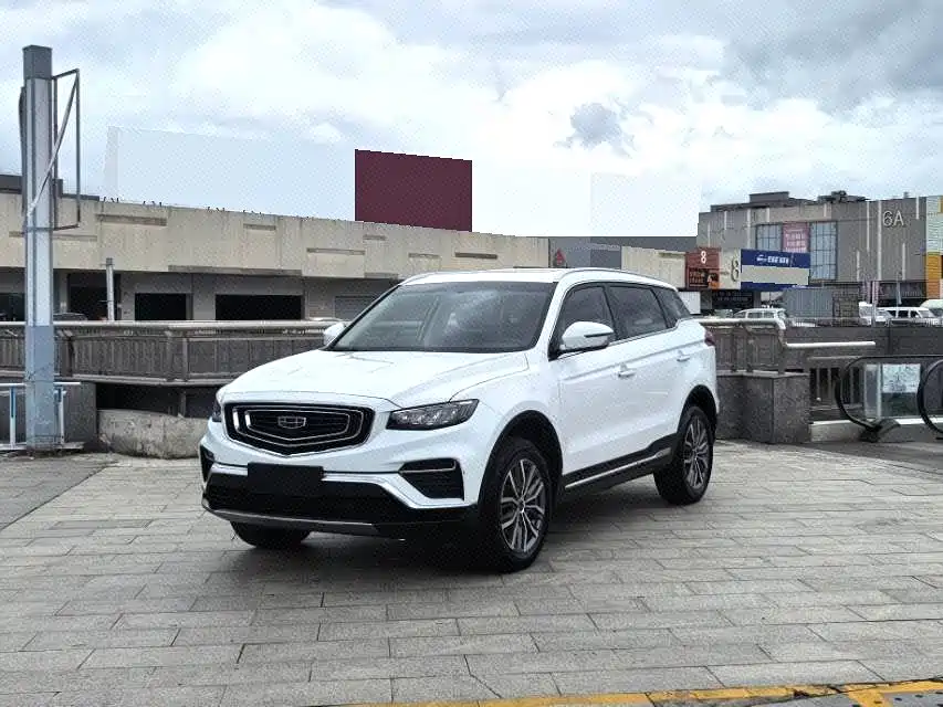 Photo 1 - Geely Atlas