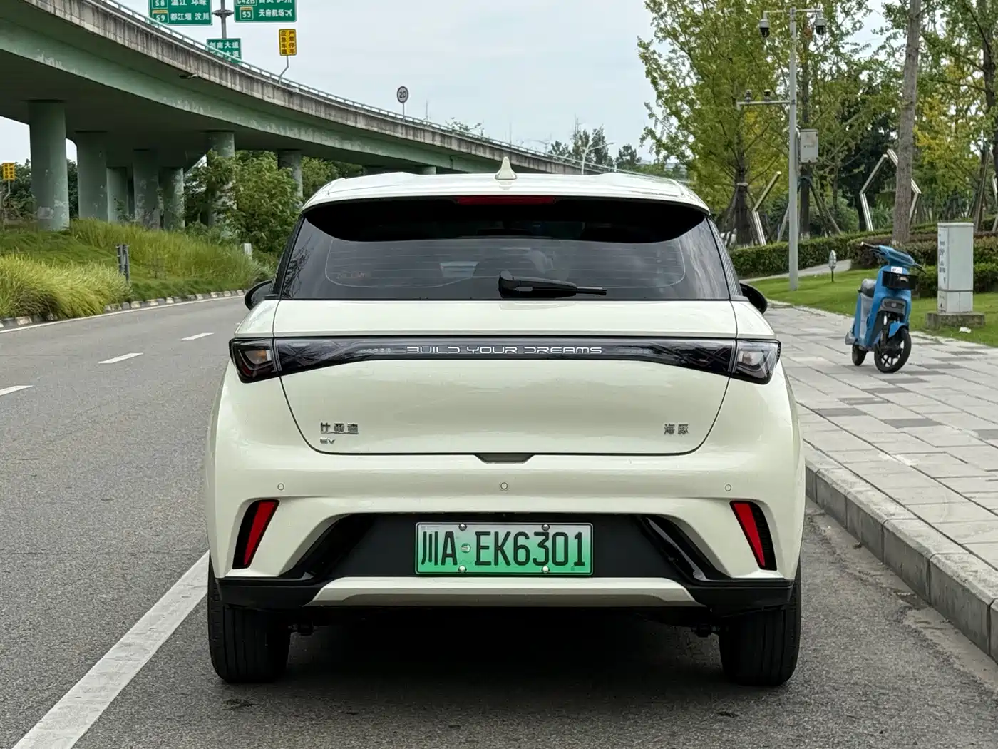 Photo 11 - BYD Dolphin