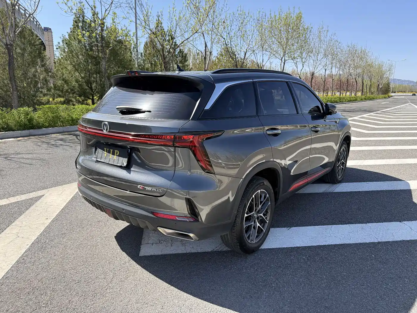 CHANGAN CS75 PLUS