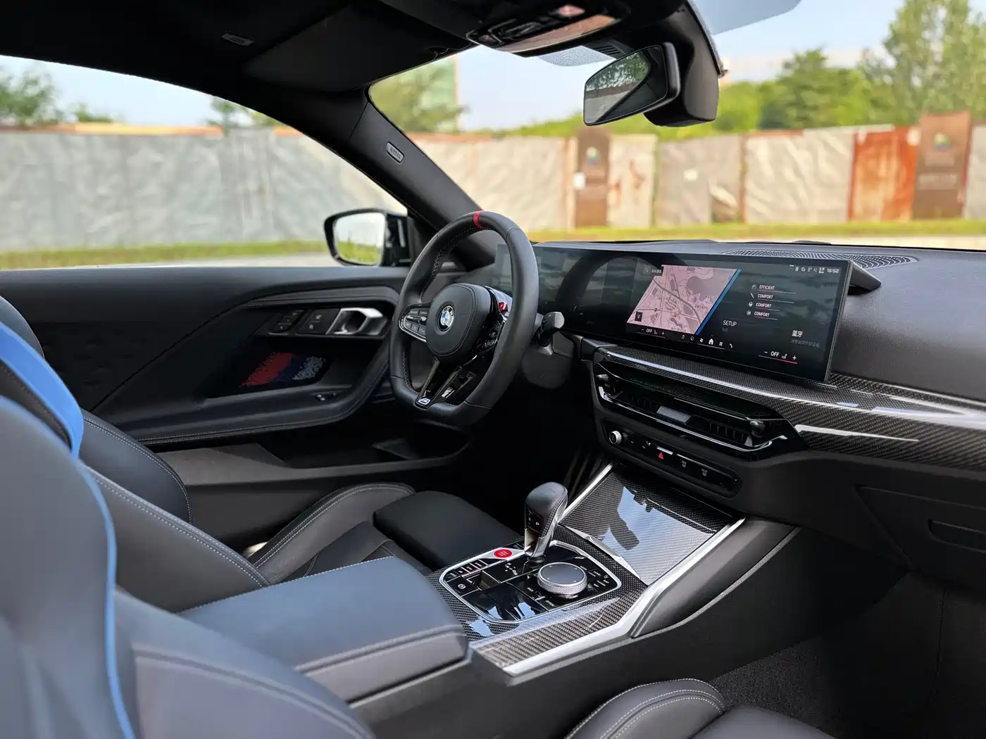 BMW M2 2026 2024 M2
