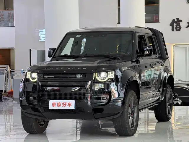 land-rover guard