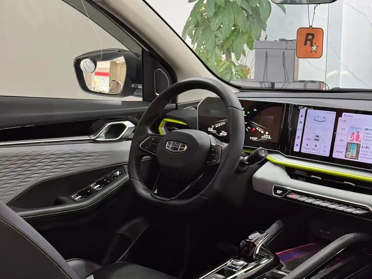 GEELY AUTOMOBILE BINYUE