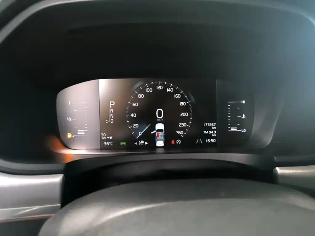 Фото 12 - Volvo S90