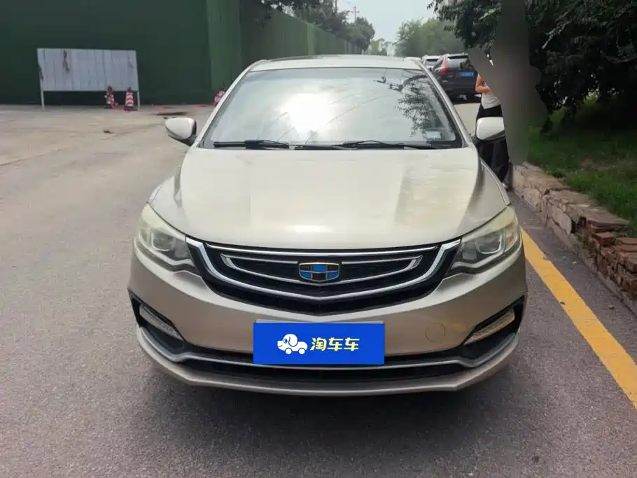 Geely Vision 2017 2018 1.5L Automatic Happiness Edition