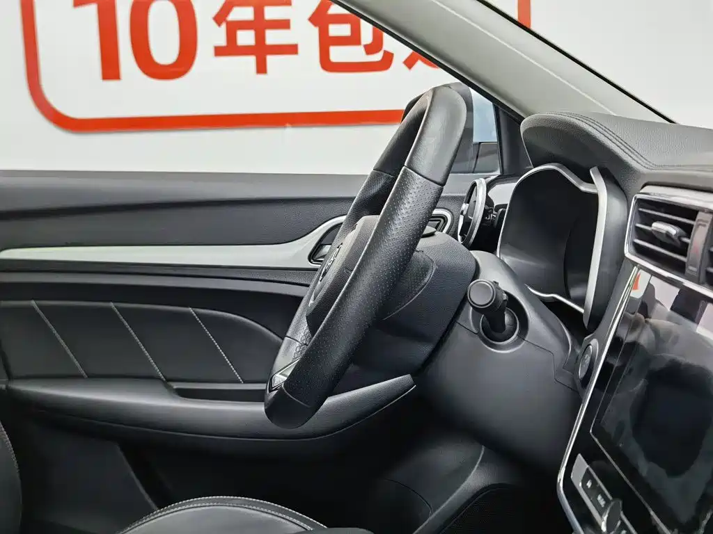 MG EZS Pure Electric 2020 2019 E-Pro Edition