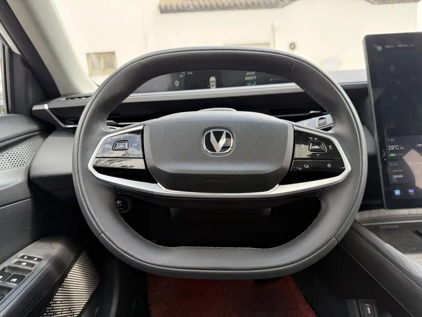 Changan Yida 2023 2023 Blue Whale NE 1.5T GDI DCT Enjoyment Edition