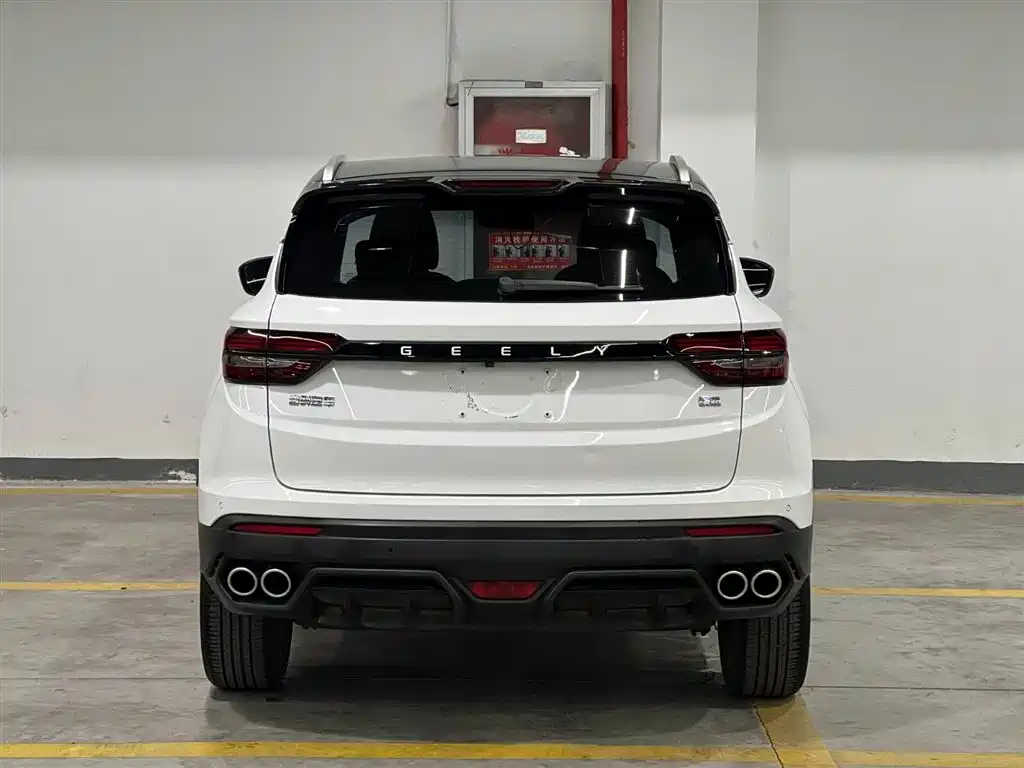 GEELY AUTOMOBILE BINYUE