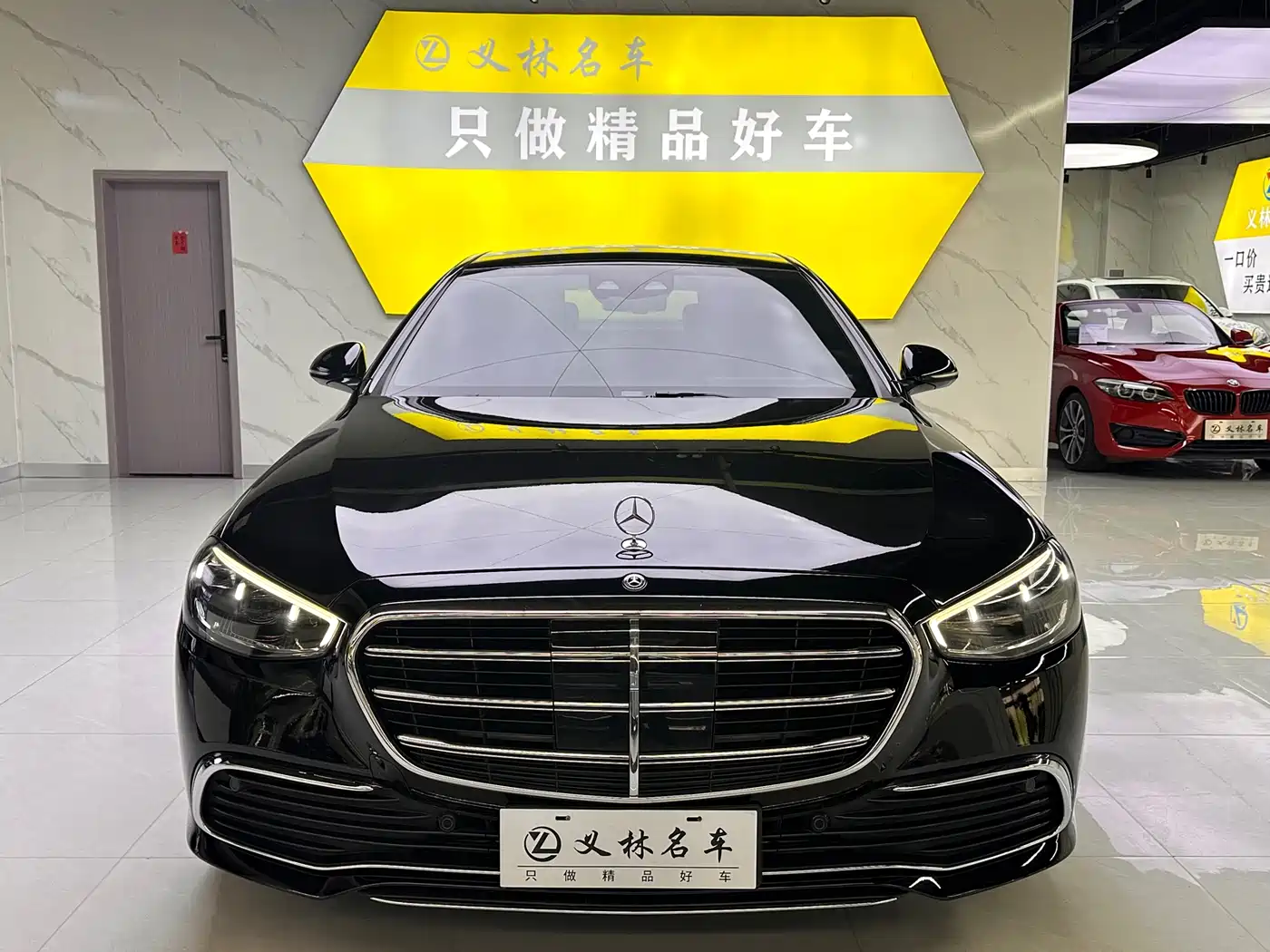 Mercedes-Benz S-Class 2022 S 400 L Business фото 2