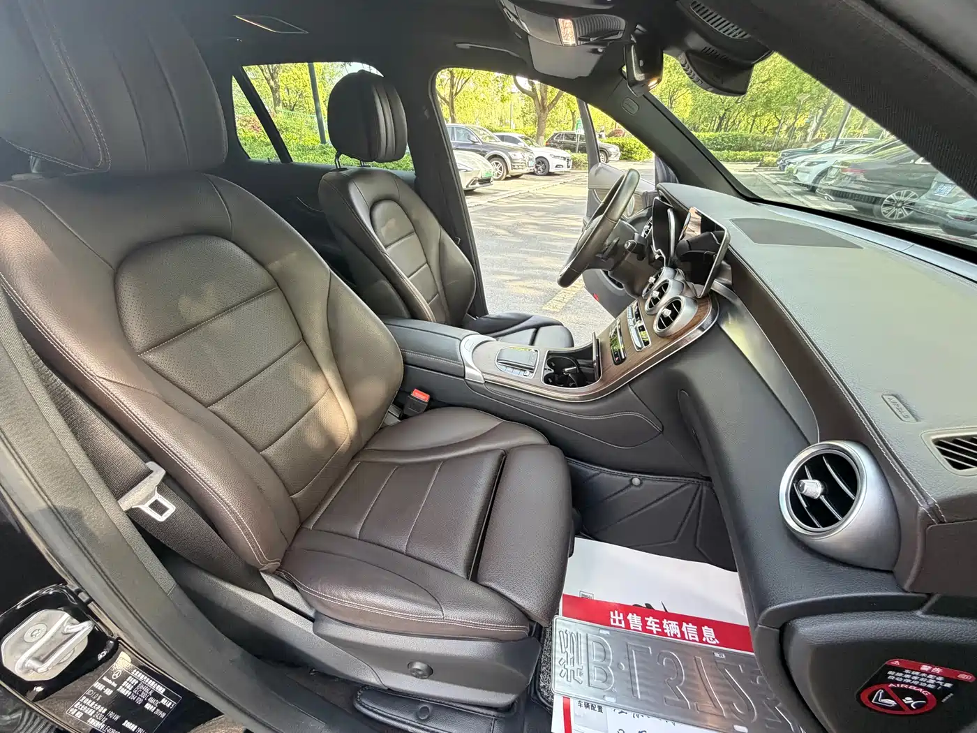 Mercedes-Benz GLC 2020 GLC 300 L 4MATIC Luxury фото 9