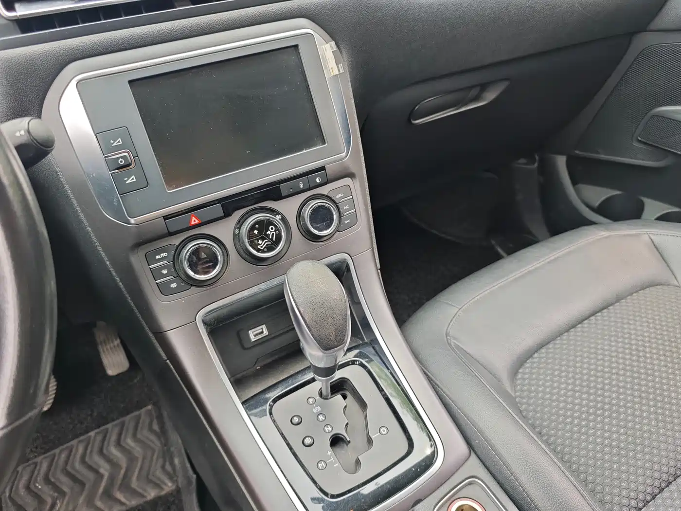 Citroën C4 C-Quatre 2016 2016 Happy Edition 1.6L Automatic Luxury Type