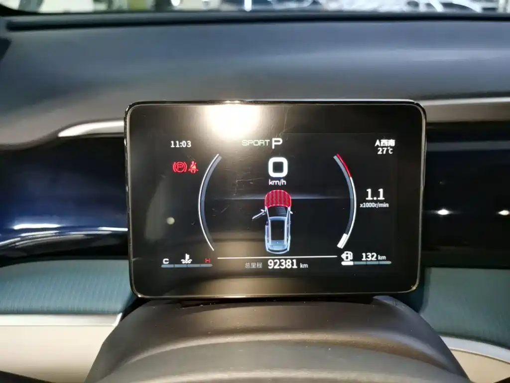 BYD Song Pro 2021 2021 1.5T Automatic Xiaoyun Luxury