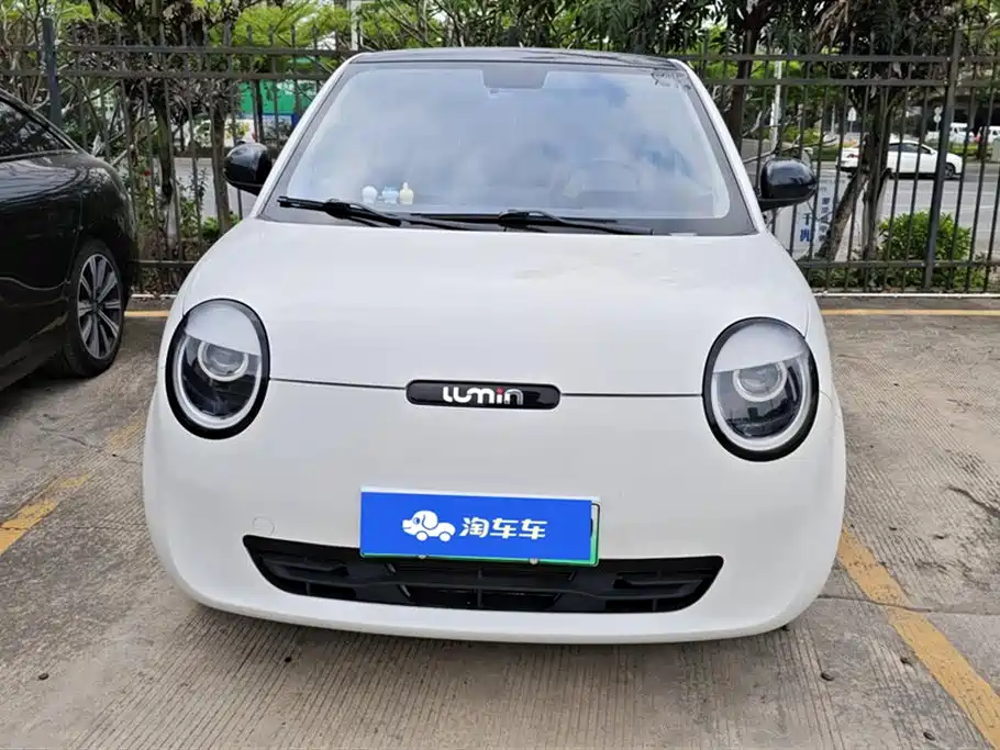 CHANGAN CHANGAN LUMIN