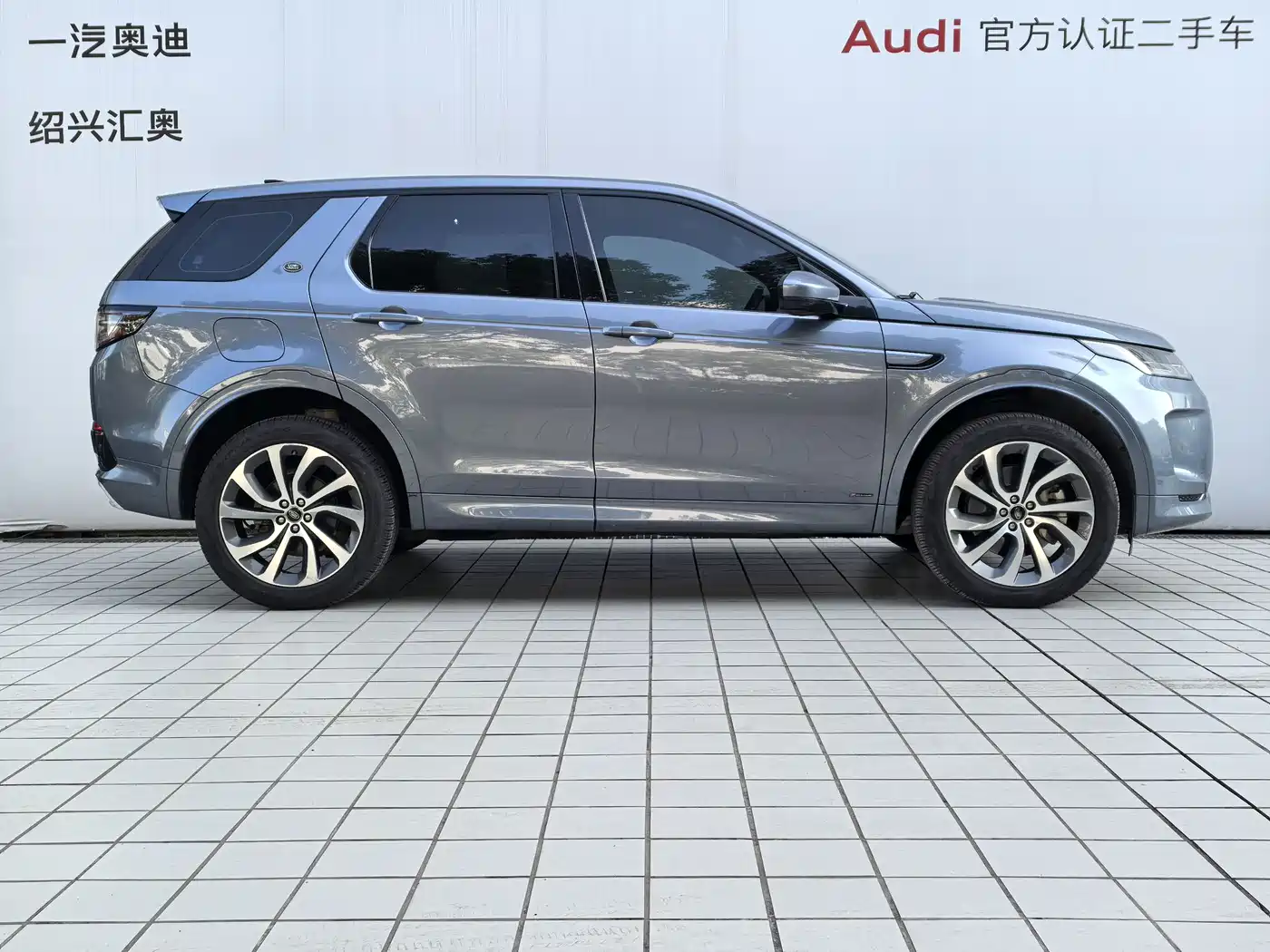 Land Rover Discovery Sport 2020 249PS R-Dynamic Performance фото 2