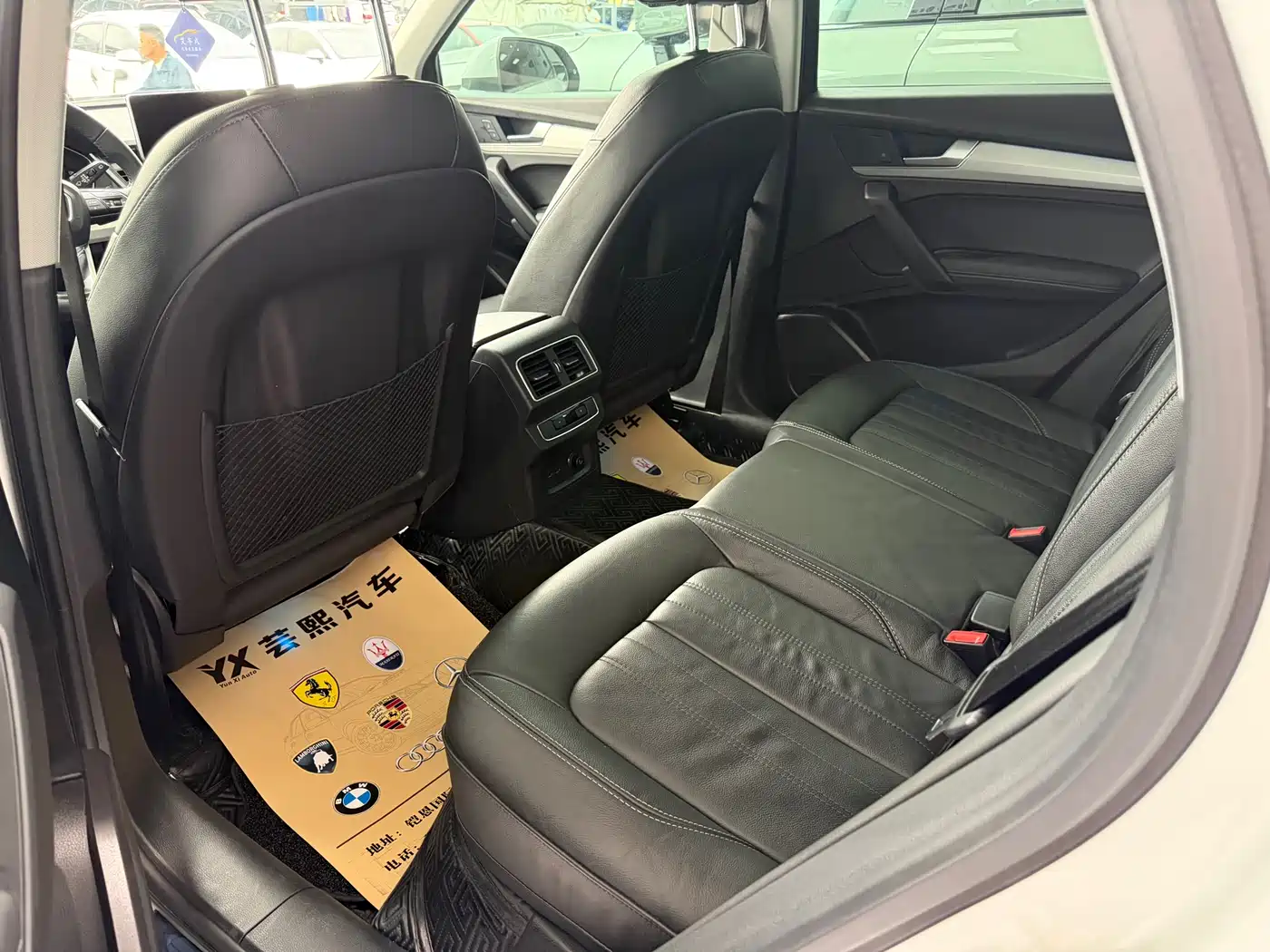 Audi Q5L 2020 40 TFSI Prestige Fashion фото 4