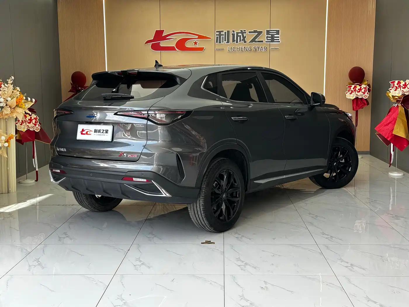 CHANGAN CHANGAN AUCHAN X5 PLUS