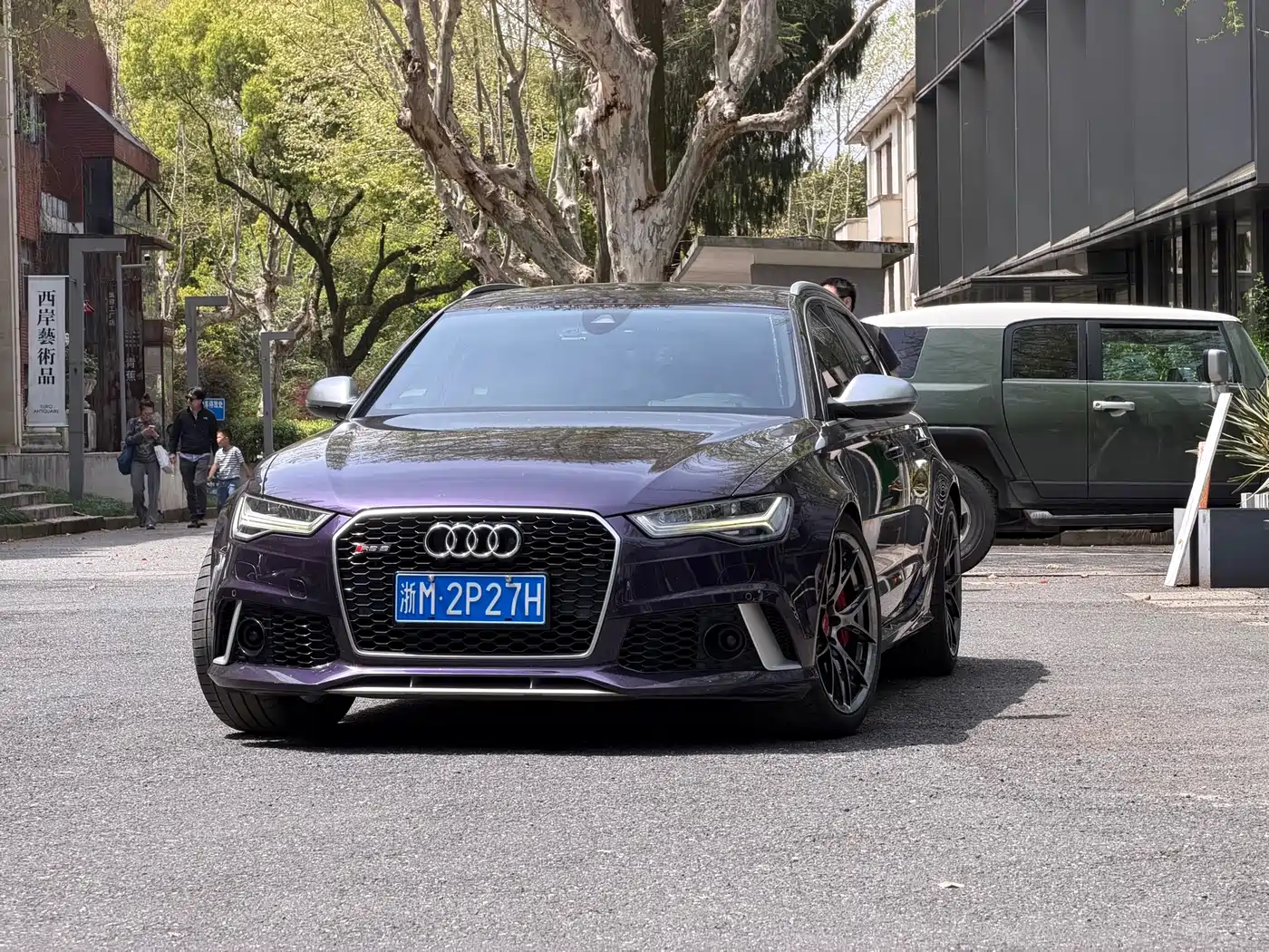 Audi RS 6 2018 RS 6 4.0T Avant Premium Sport Limited Edition фото 6
