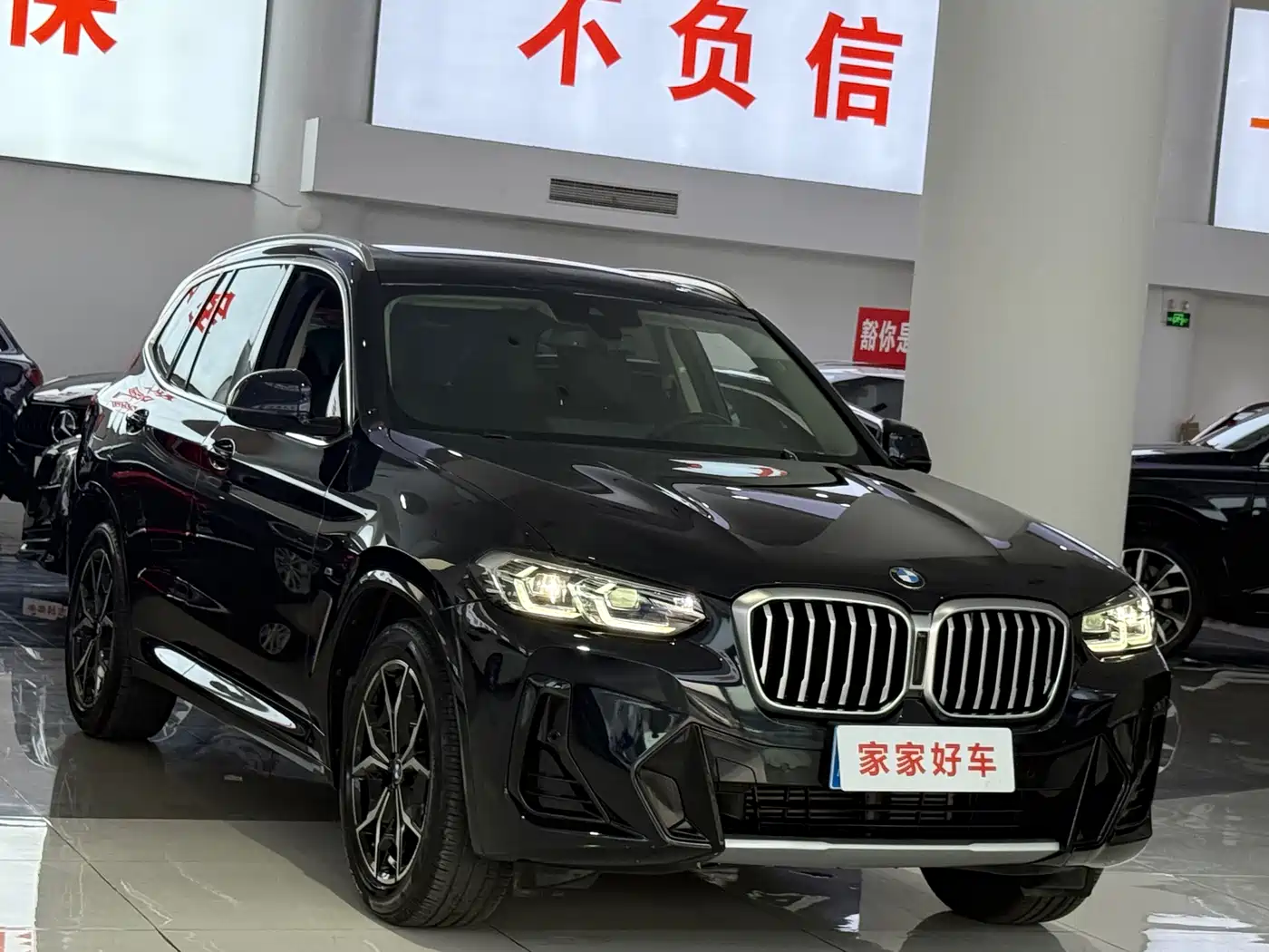 BMW X3 2022 xDrive25i M Sport Package фото 3