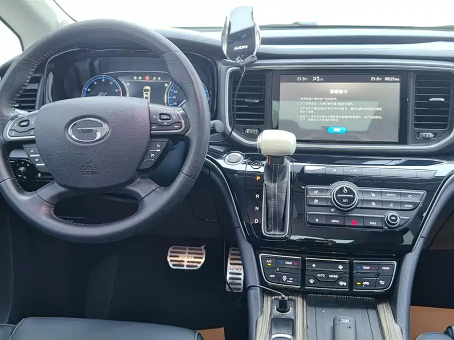 GAC Trumpchi Trumpchi M8 2019 320T Ultimate Edition фото 12
