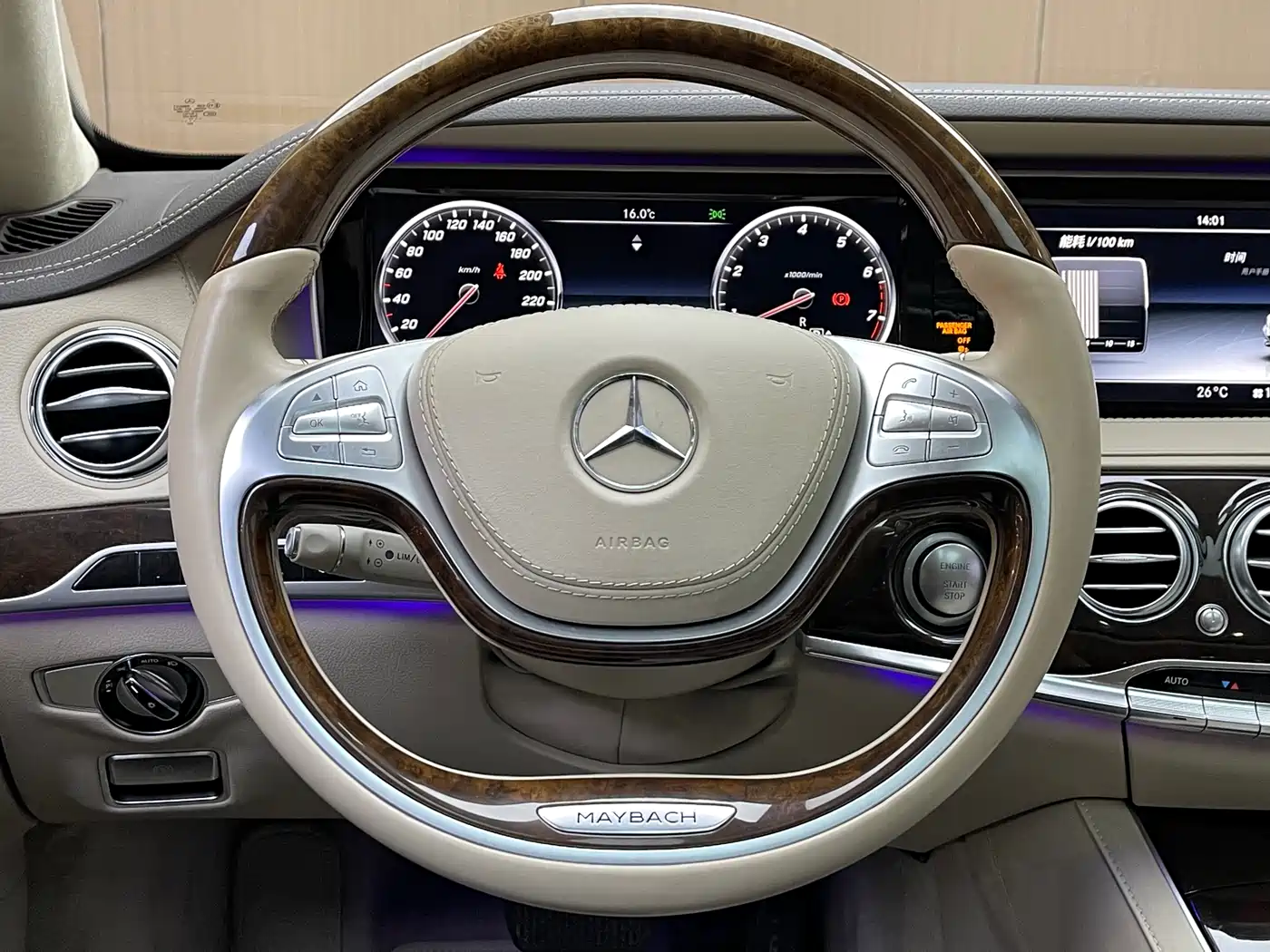 Mercedes-Benz Maybach S-Class 2017 S 400 4MATIC фото 9