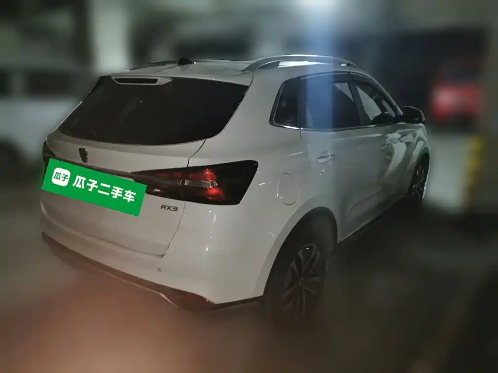 Roewe RX3 2019 2018 1.6L CVT Flagship