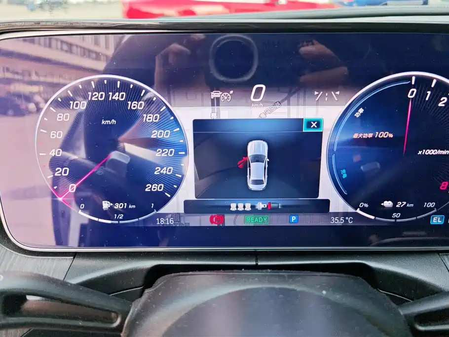Mercedes-Benz C-Class New Energy 2023 C 350 eL фото 14