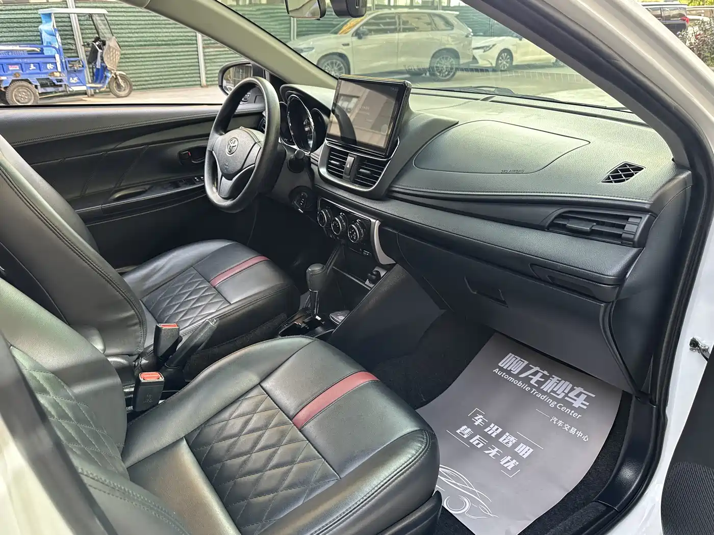 Toyota YARiS L Zhi Xuan 2021 Zhi Xuan X 1.5L CVT Leading Edition фото 22