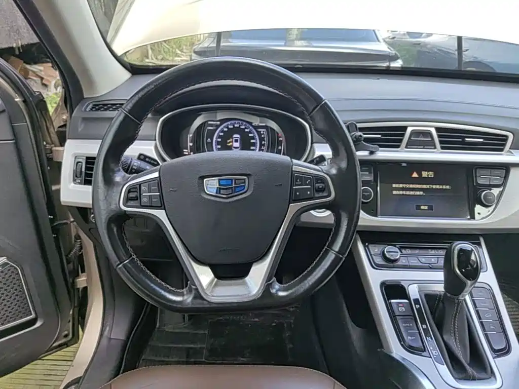 Geely Boyue 2016 2016 1.8TD Automatic Prestige Type