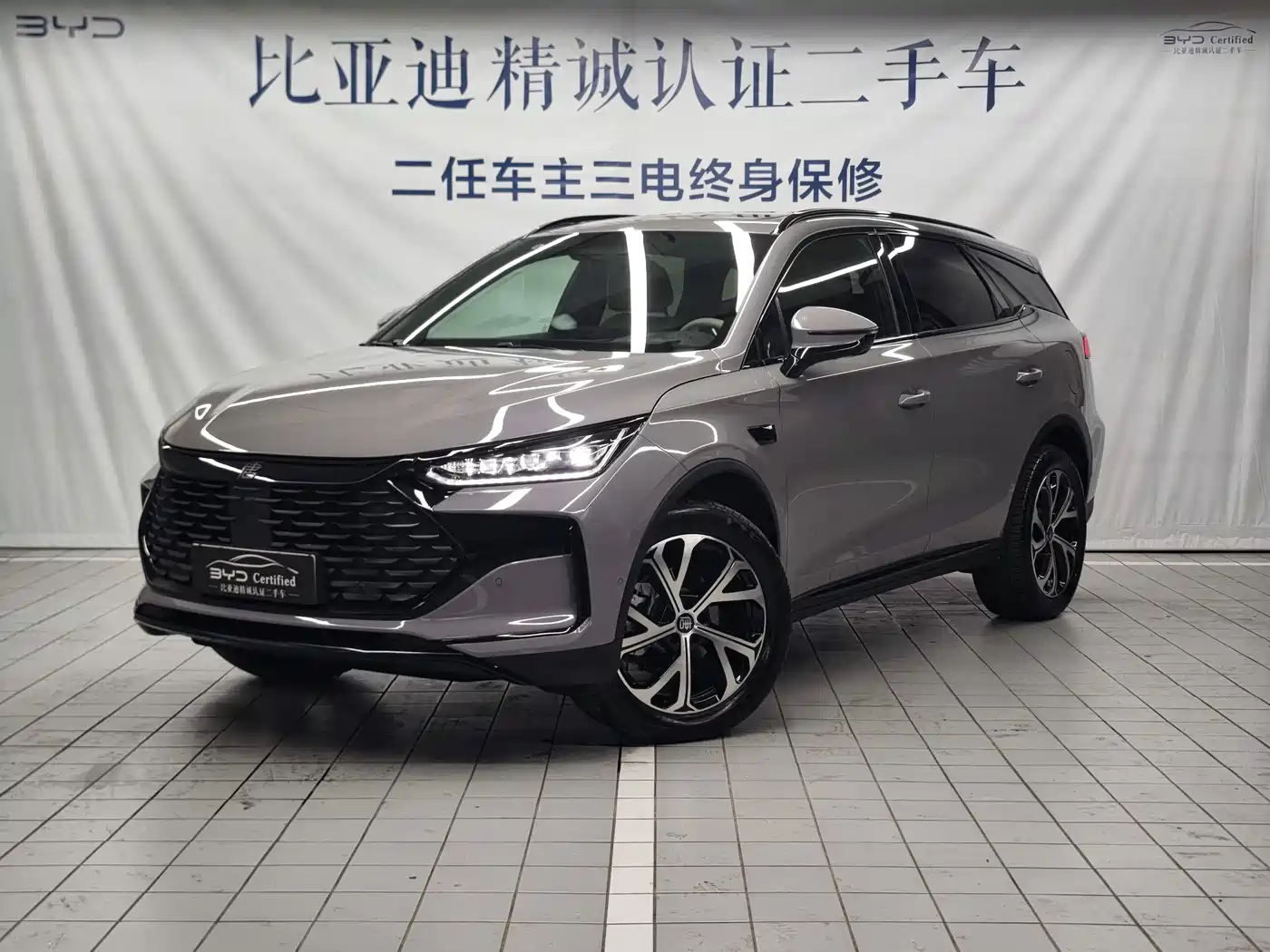 BYD Tang New Energy 2025 Smart Driving Edition DM-i 115KM Flagship