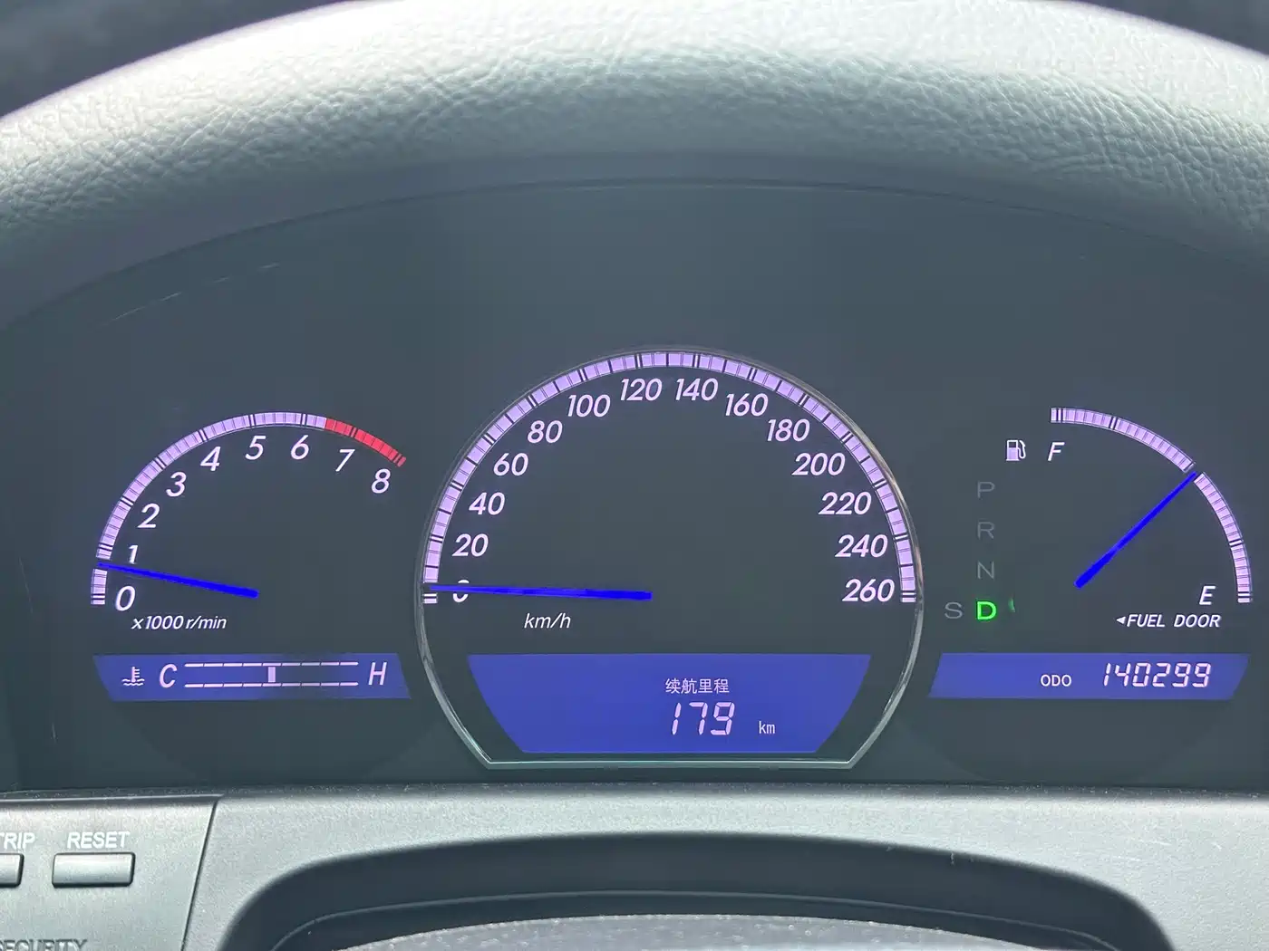 Toyota Crown 2007 3.0L Royal Saloon Fashion Navigation фото 25