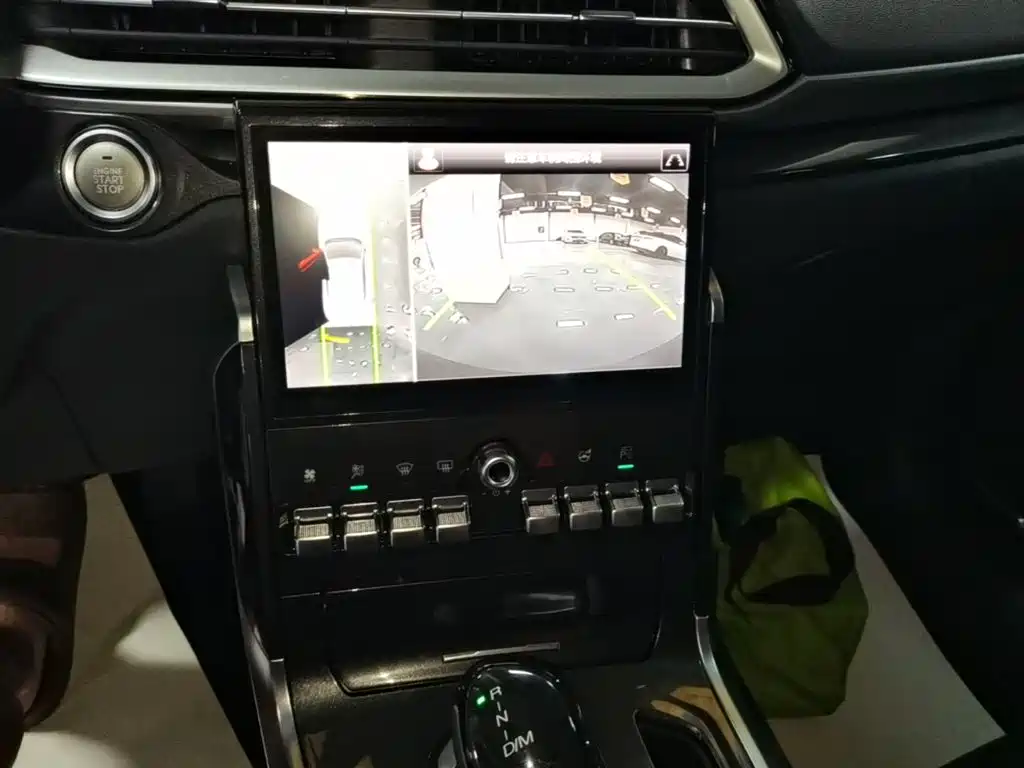 Haval F5 2020 2019 National Trend Edition 1.5T iTrend China VI