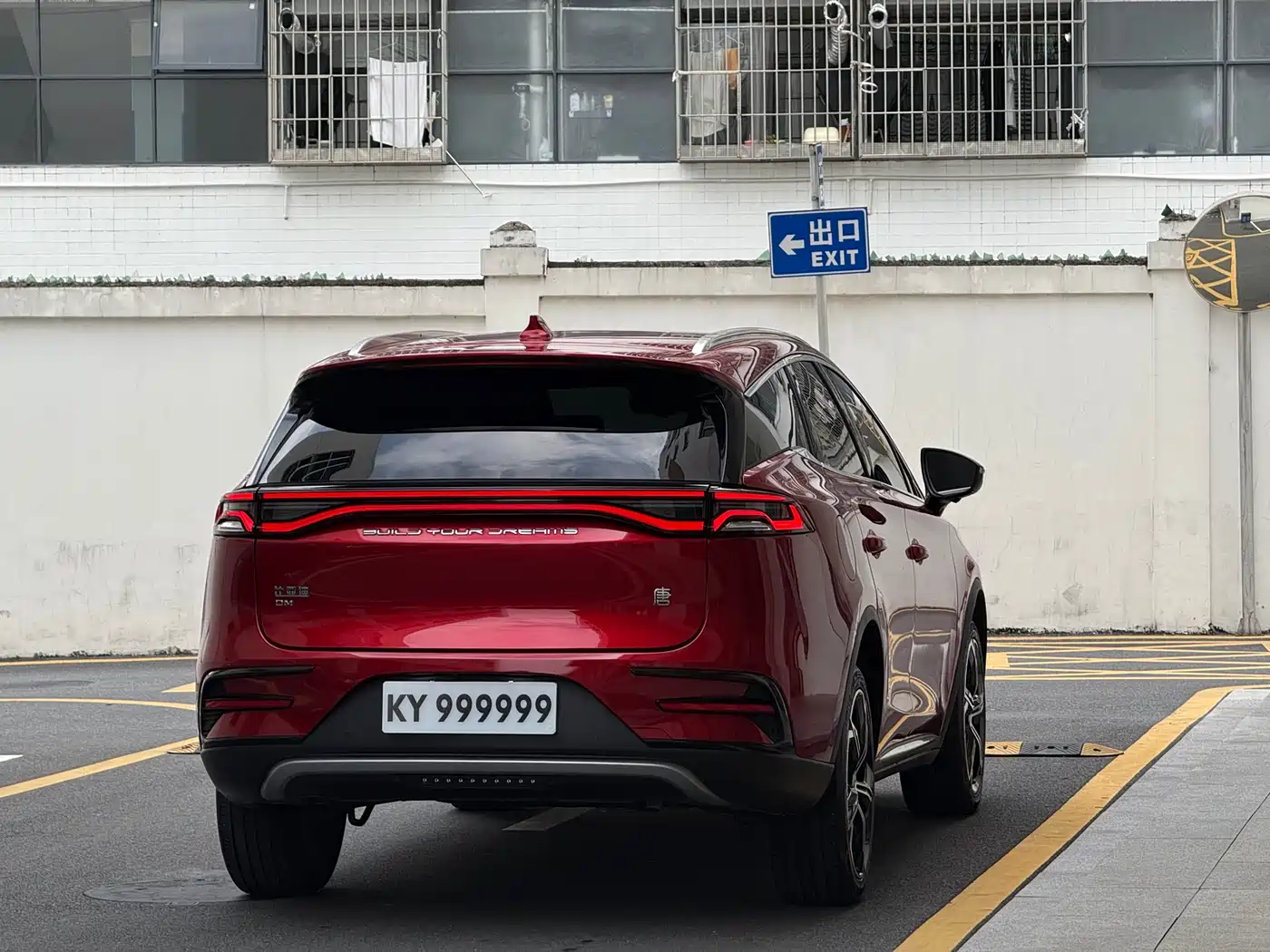 BYD TANGXIN ENERGY
