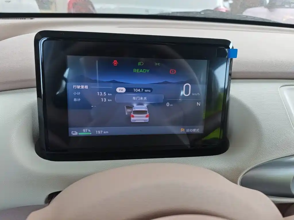 Wuling Motors Hongguang MINIEV 2026 2025 4-Door Advanced