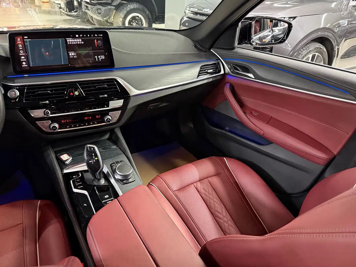 BMW 5 Series 2021 Facelift 530Li Leading M Sport Package фото 12