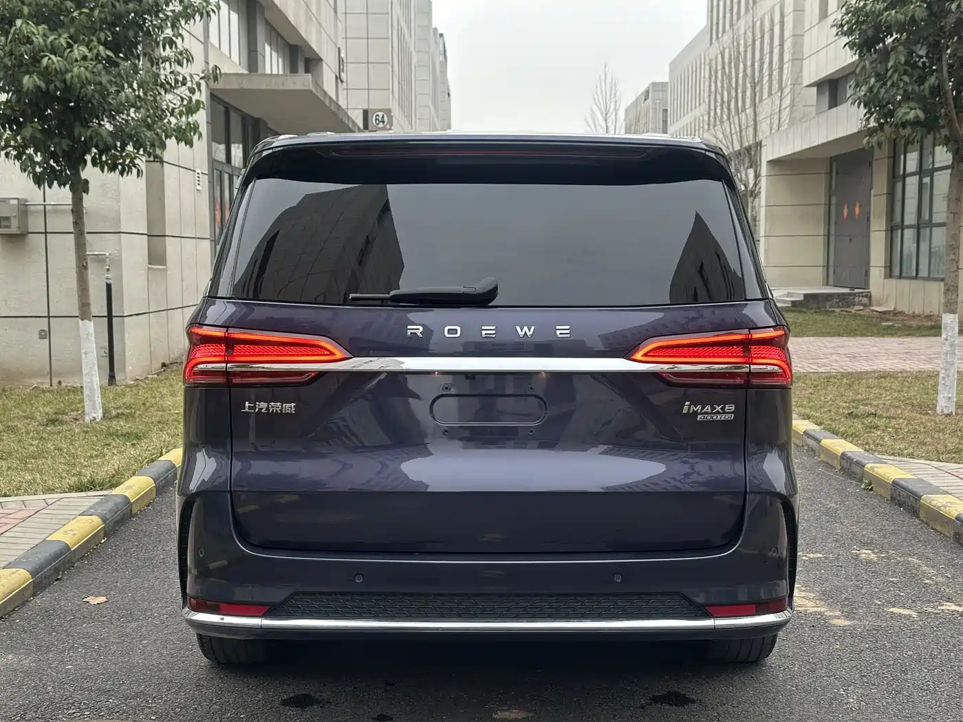 ROEWE IMAX8