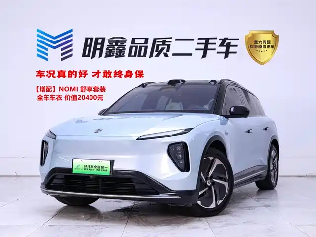 WEILAI ES6 2024